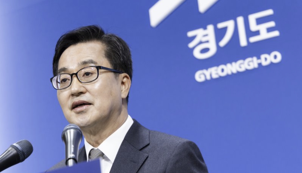 김동연 프로필 경기도지사 대선출마선언