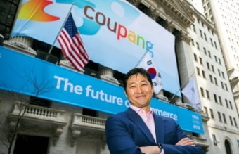 쿠팡 나스닥 vs 아마존