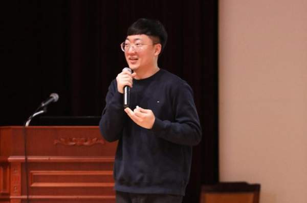 충주맨 결혼 아내 자녀