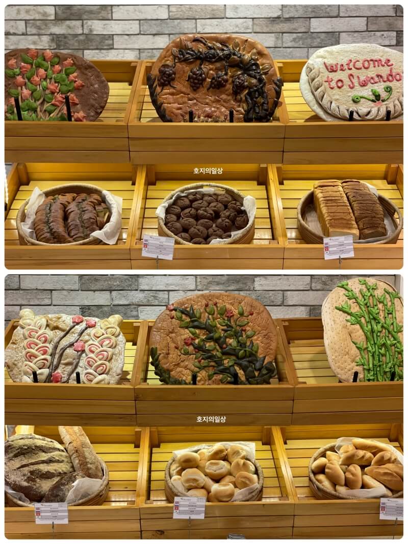 나트랑 스완도르 리조트 올 인클루시브 조식 빵종류