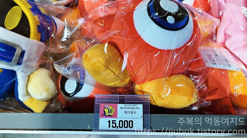 별의-커비-30주년-팝업-스토어-판매-굿즈-5