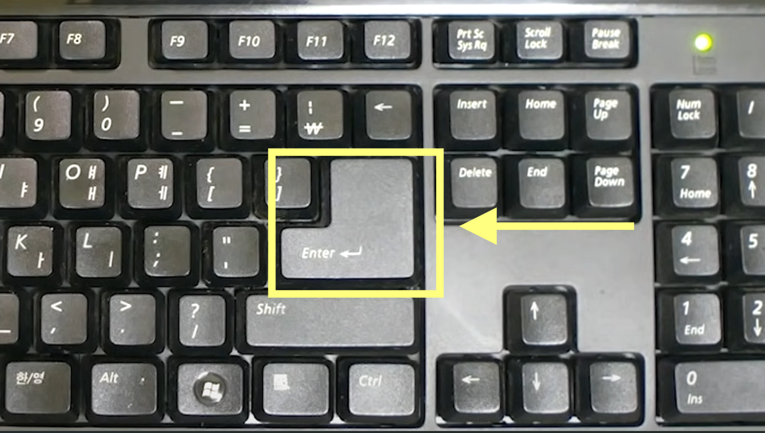 1. Enter키 - 확인하고 다음 줄로