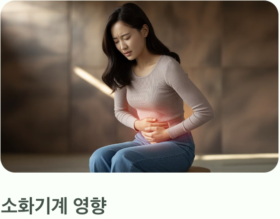 &amp;#39;디테르페노이드&amp;#39;라는 강력한 독성 물질