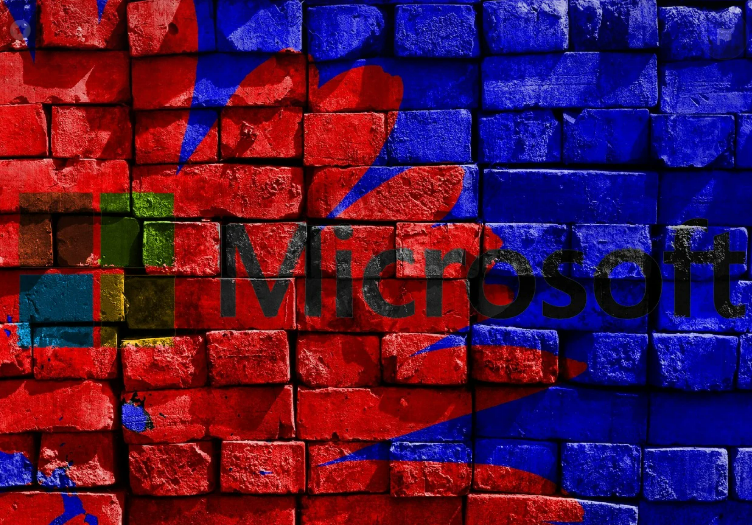 마이크로소프트