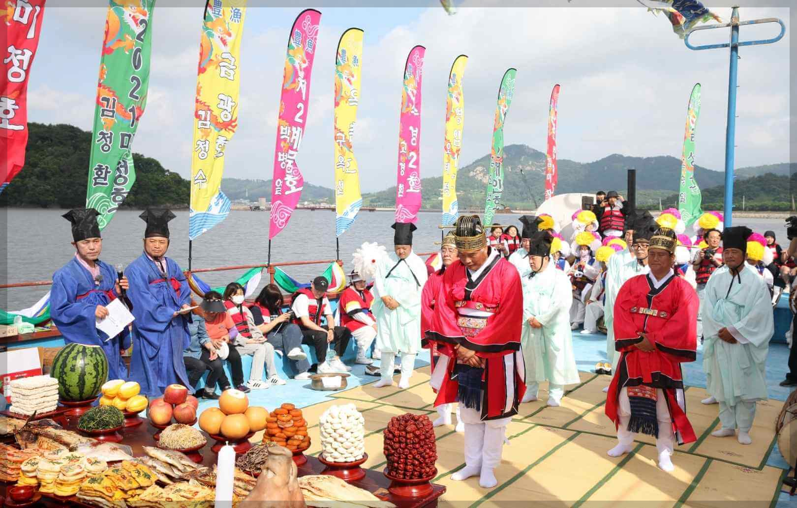 영광법성포단오제 행사일정&amp;#44; 위치 