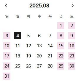 무역센터점-현대백화점-8월-휴무