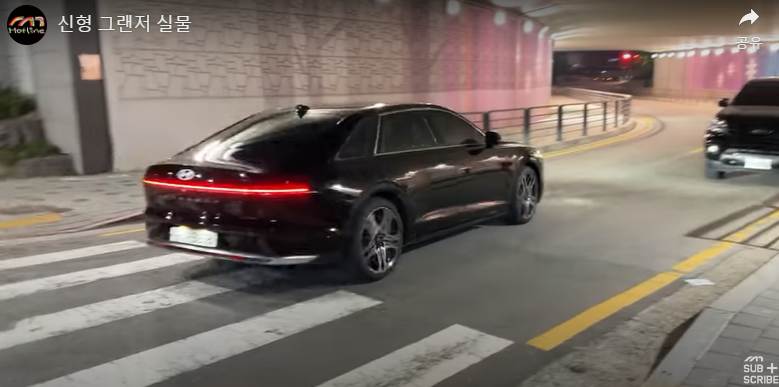 신형 그랜저 실물 주행 사진