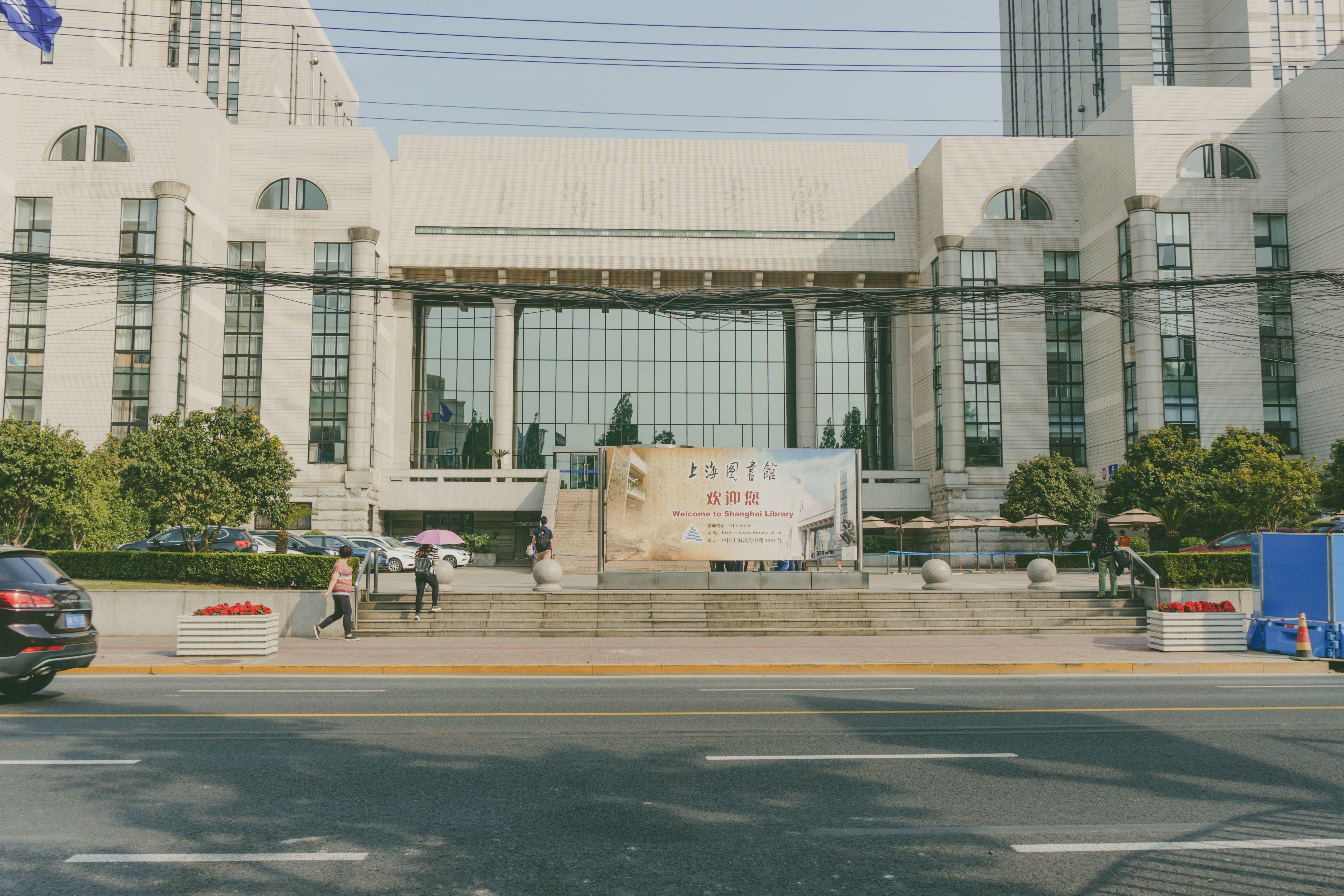 위메프 파산 선고 확정, 10만 피해자 보상 막막 6000억 미정산 사태 종결