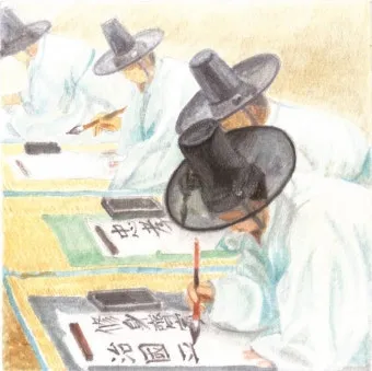 조선시대 시험 부정행위 사례 역사_17