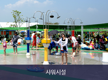 무안연꽃축제