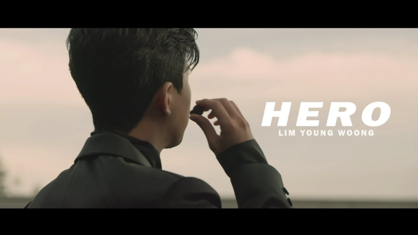 임영웅 &lsquo;HERO&rsquo; 뮤직비디오 조회수 분석과 인기 요인 탐구
