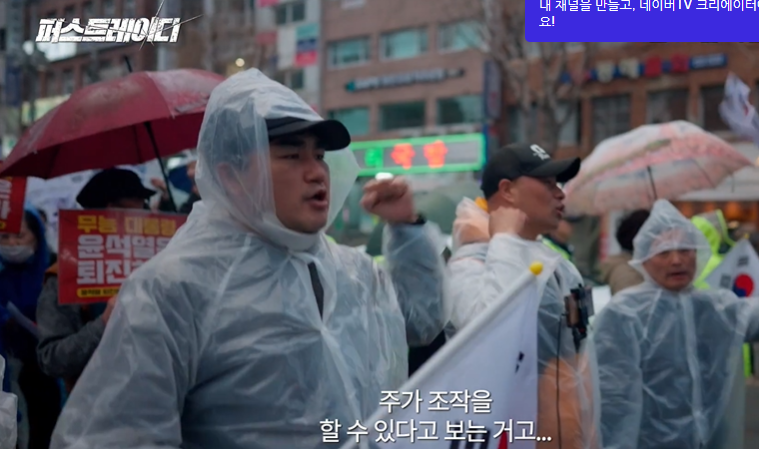 영화 퍼스트레이디