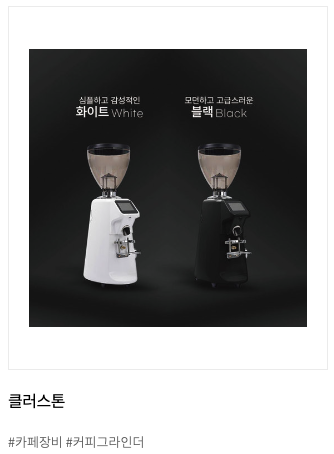 2025 카페앤베이커리페어 사전예약, 2025 카페앤베이커리페어 무료입장, 2025 카페앤베이커리페어 시간, 2025 카페앤베이커리페어