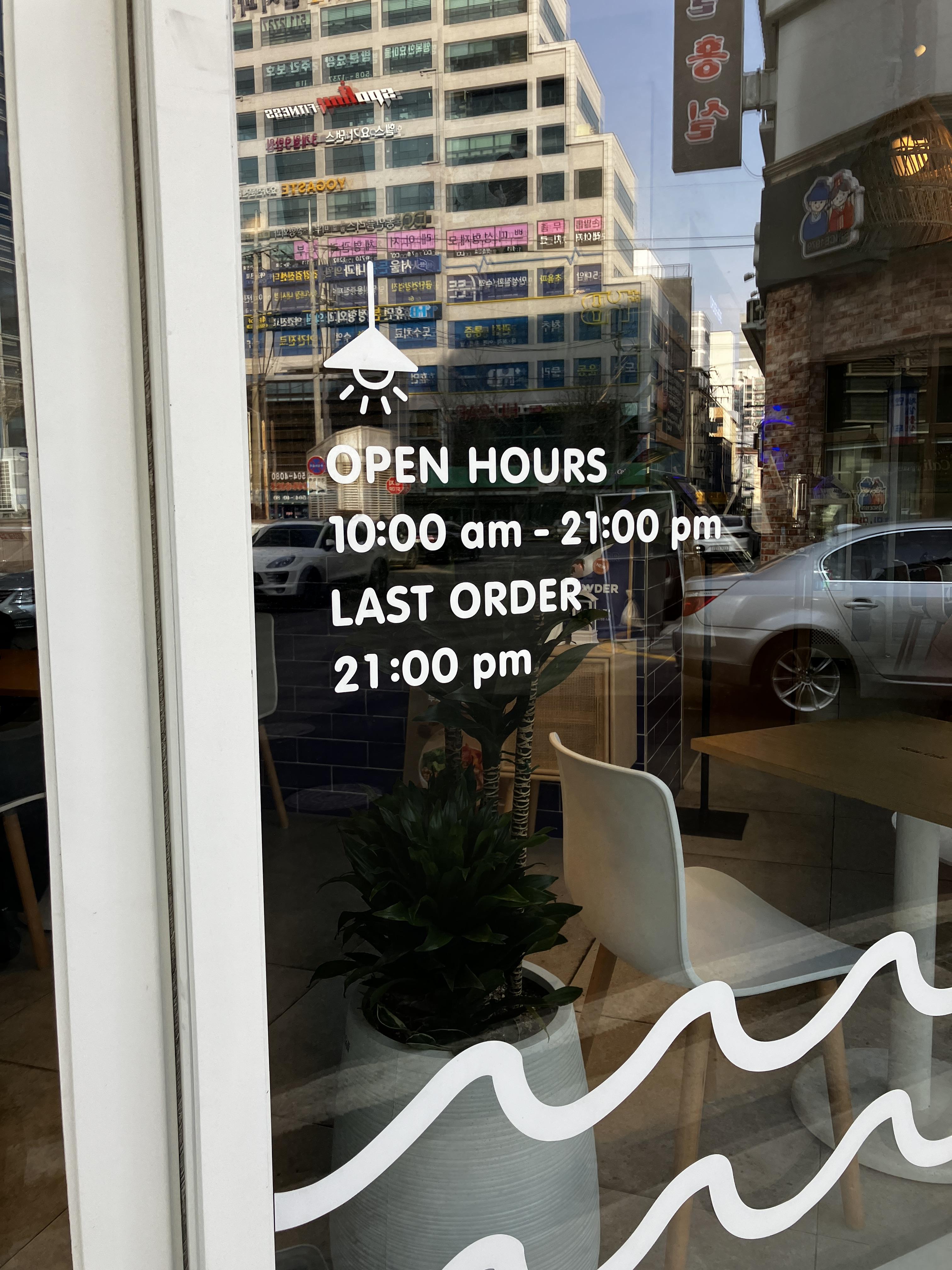 부평 슬로우캘리 포케&그릴