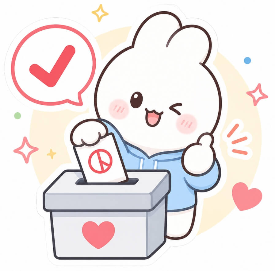 지방선거 사전투표