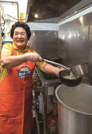 김영례 연서순대국 대표