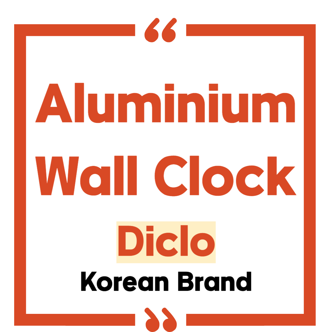 Aluminum Wall Clocks (Advantages & Recommended Reasons)