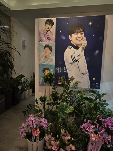 이찬원_사진_1