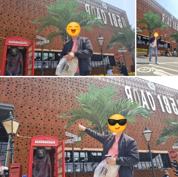 당진 로드1950카페 전경