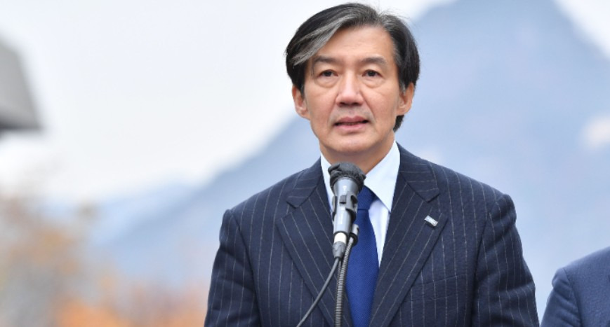 조국 정치 입문