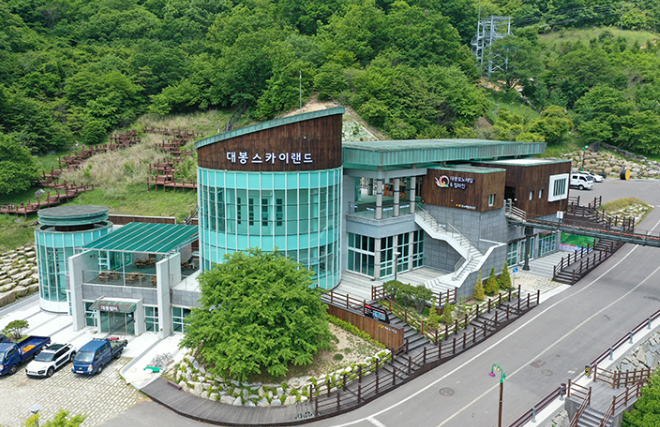 함양 대봉산 모노레일