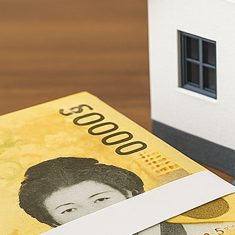 9월7일 대출규제