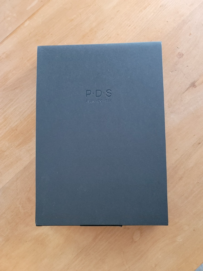 퓨처셀프-1독-후-오로다의-2024-PDS-다이어리-해외배송 뉴질랜드-ups-23일만에-무사히-도착함