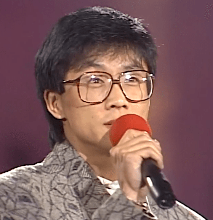 전영록 내 사랑 울보