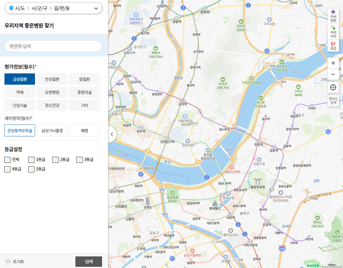 우리지역 좋은병원 찾기