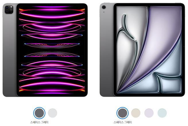 아이패드 에어 M2 6세대 역대급 제품 사양 출시에 판매량 급증한 이유