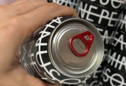 피마원하이볼 예약 방법