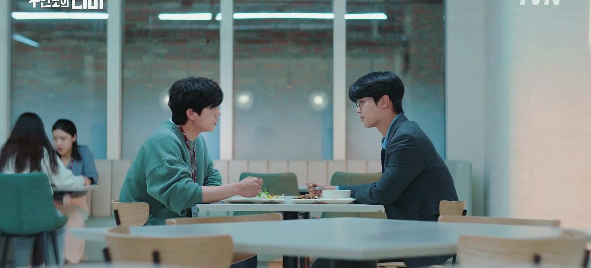 무인도의디바_4회