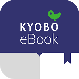 교보eBook PC, 앱 다운로드
