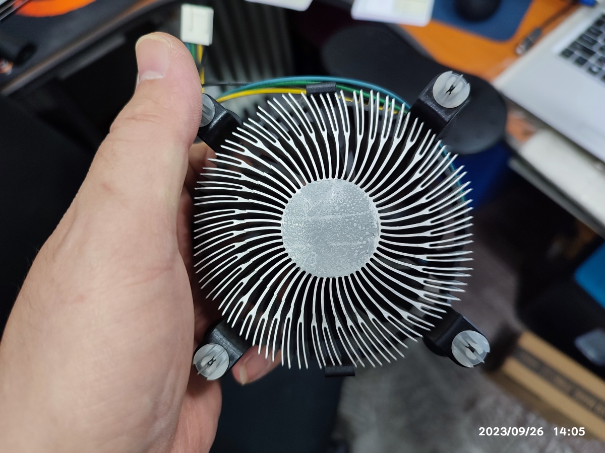 셀러론 CPU 쿨러
