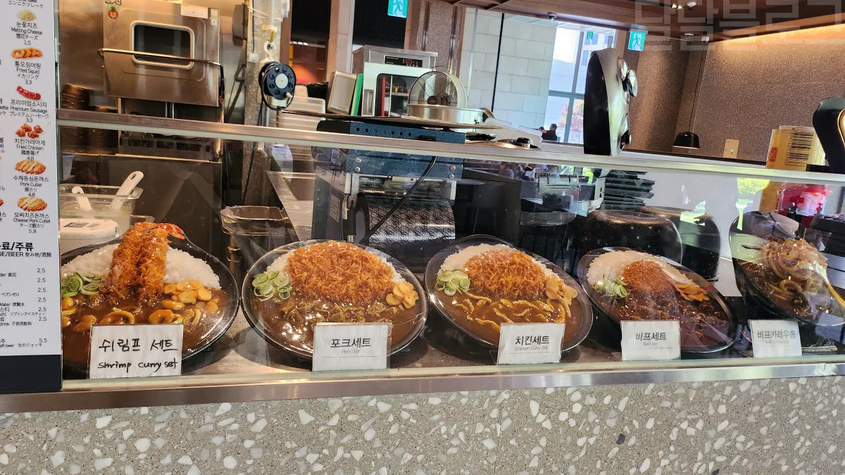 파라다이스시티-플라자-푸드코트-아비꼬-돈까스