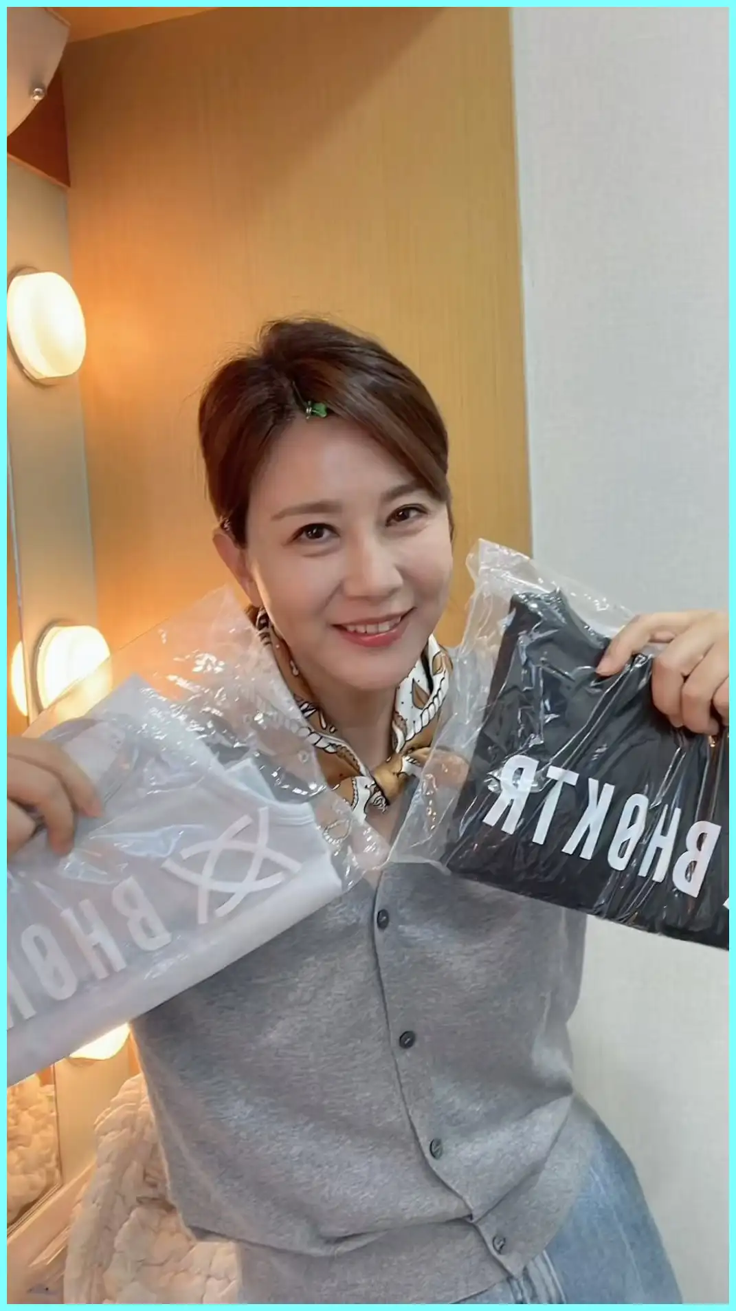 김승수 양정아 결혼식 목걸이 나이 궁합 사주 귓속말 생일 미우새 미운 우리 새끼