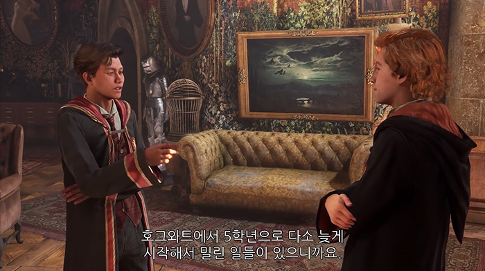 호그와트 레거시 - 오픈월드 해리포터 게임