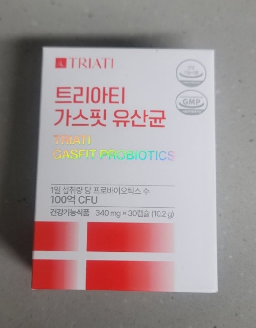 가스핏 유산균