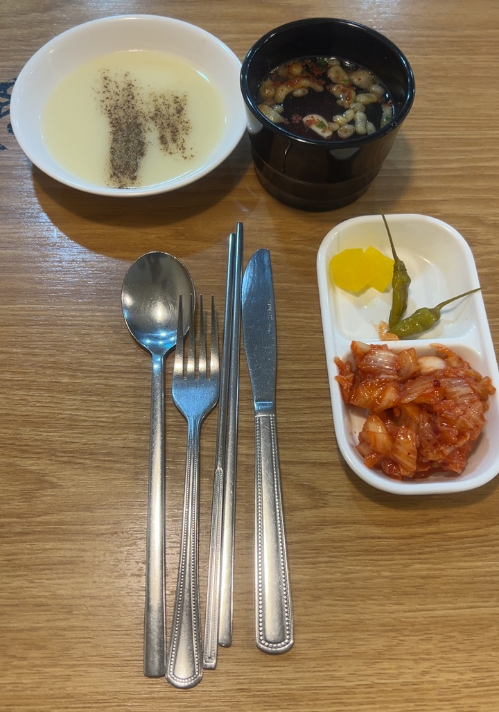 수프와-국물-밑반찬