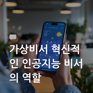 대표이미지 썸네일