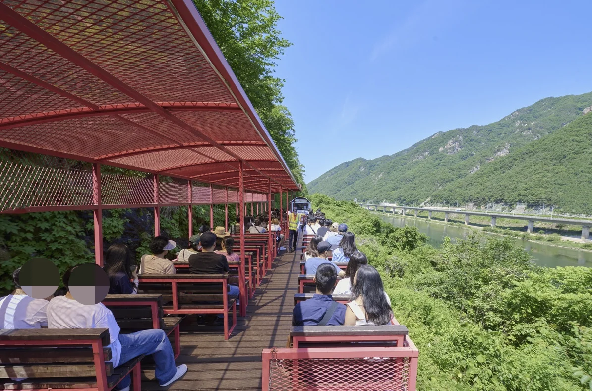 김유정 레일바이크