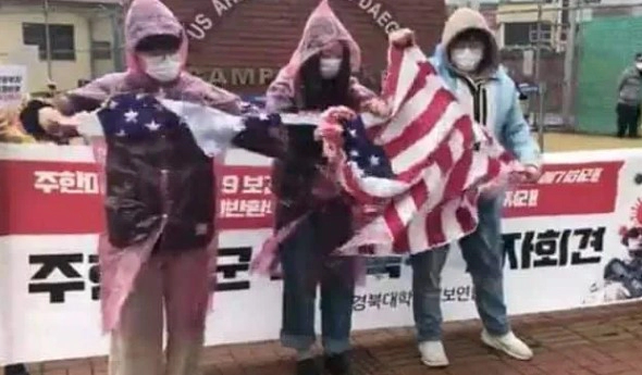 대진연이란 한국대학생진보연합 