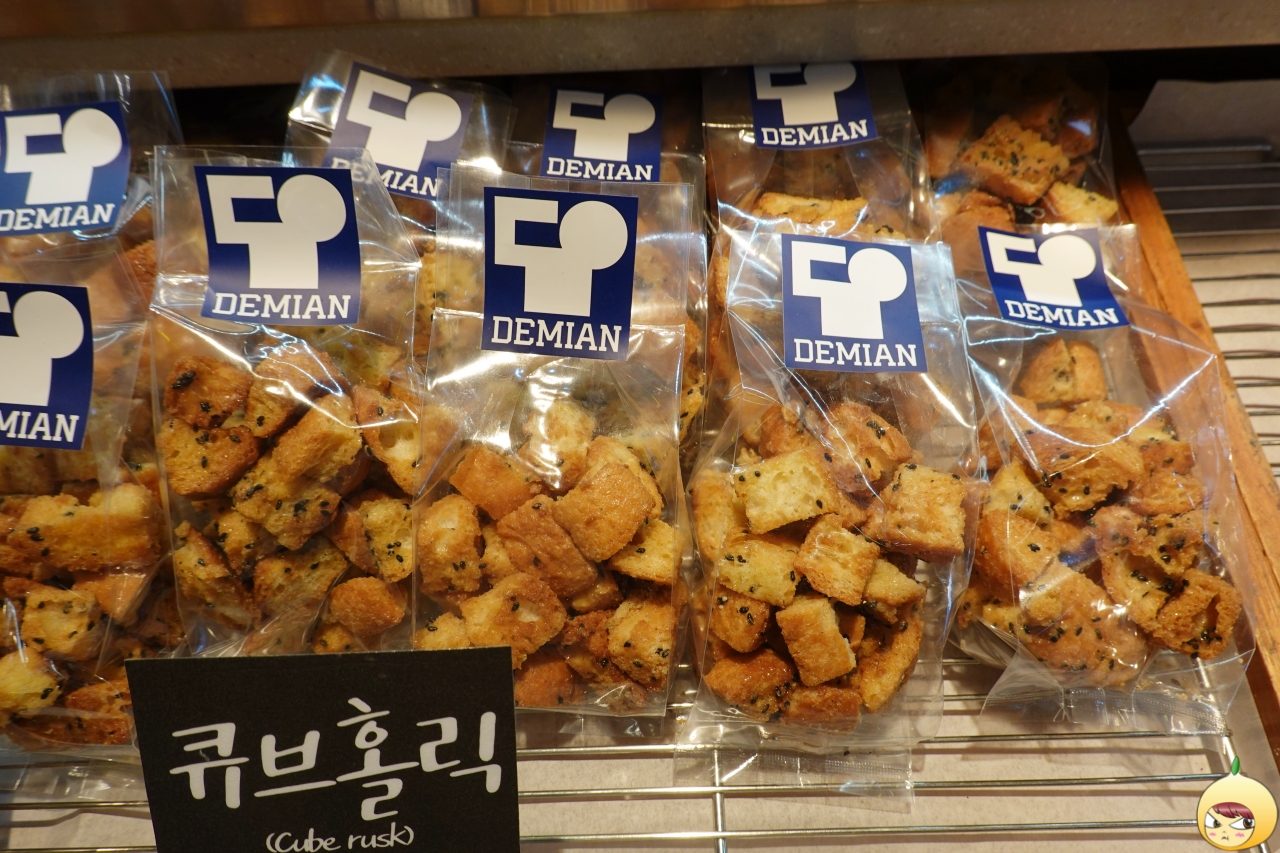 큐브홀릭