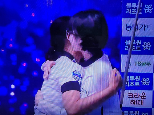 스롱 피아비 - 이미래 당구선수