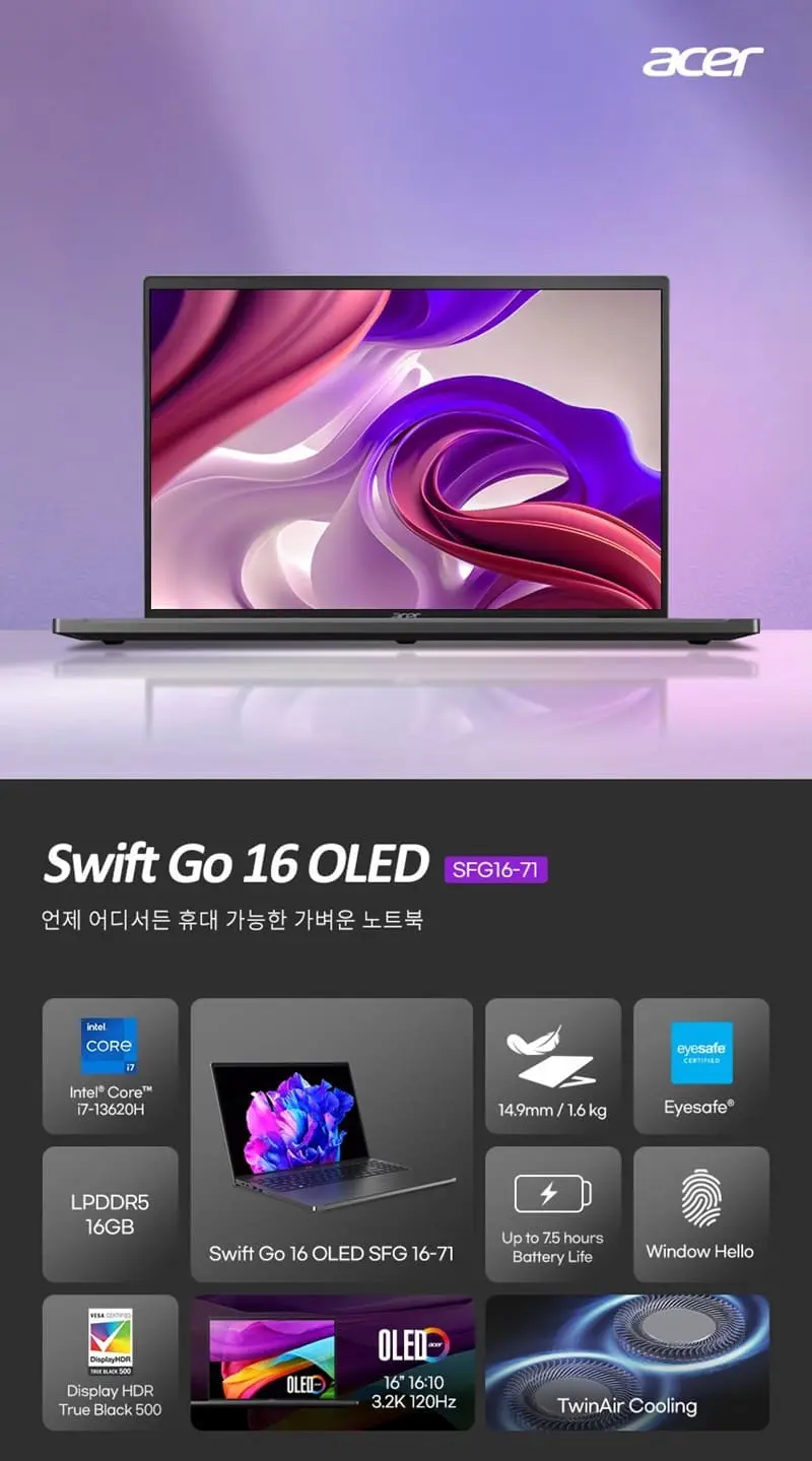 acer-swift-go-16-01