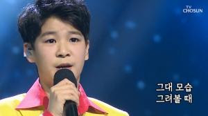 정동원 미스터트롯