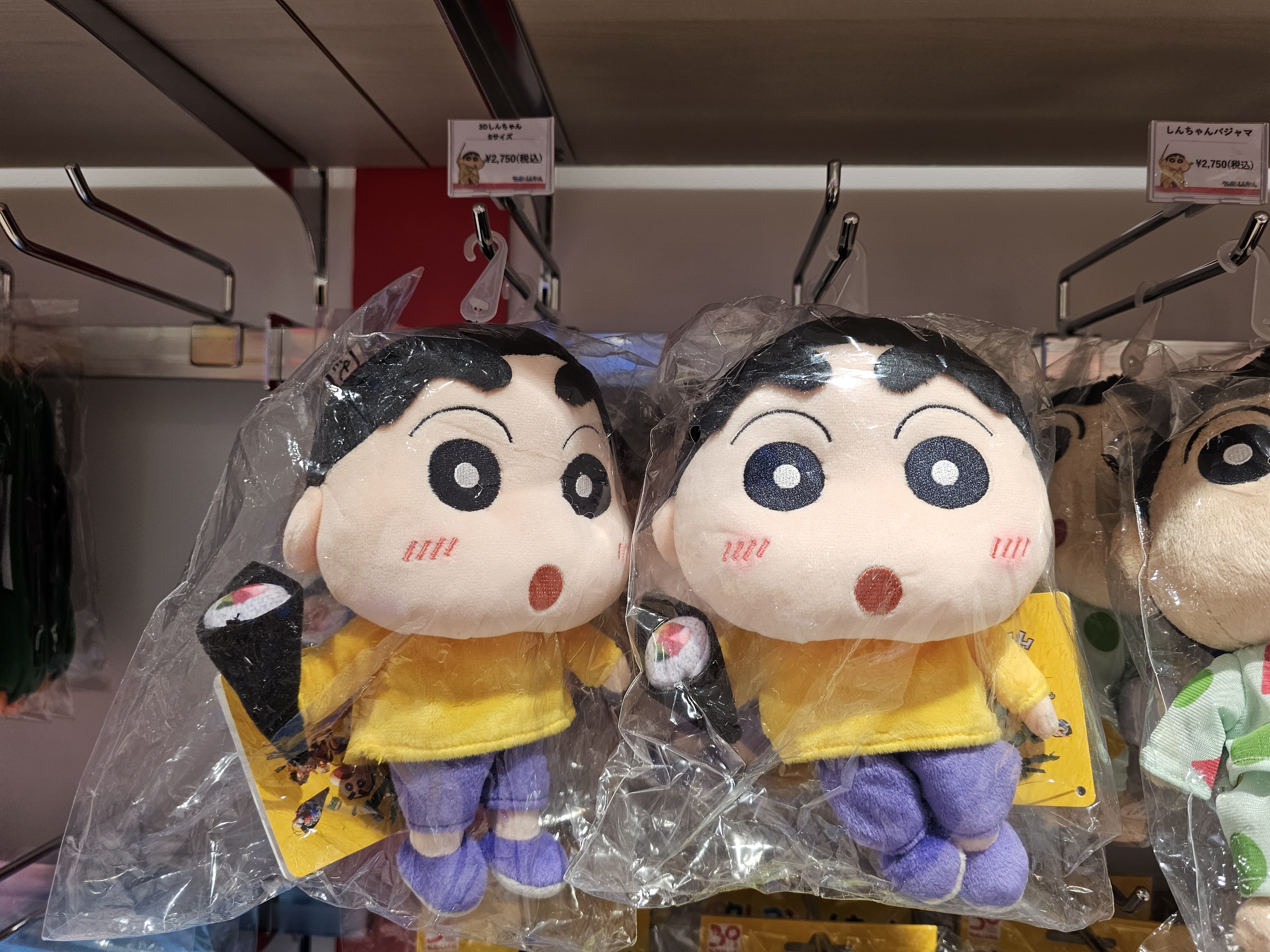 이케부쿠로 선샤인시티 크레용신짱 시네마 퍼레이드 스토어