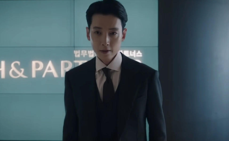 프로보노 정경호