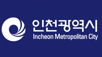 인천시소상공인저금리대출