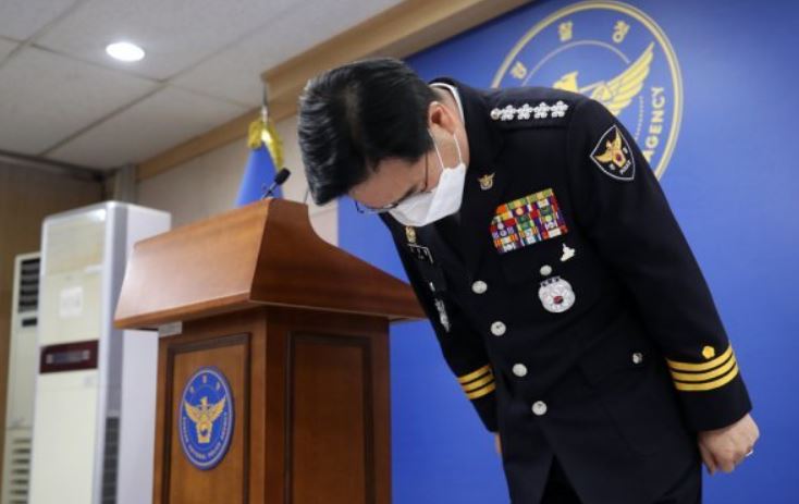 정인이 사망 경찰책임